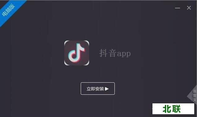 �������ص��԰�����������2021