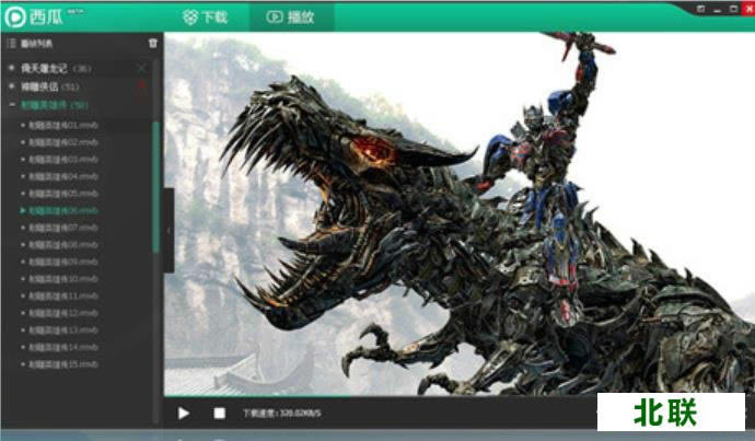 ���԰����ϲ������ٷ�����2021