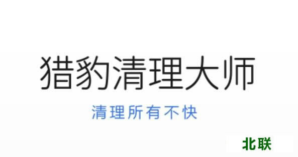 �Ա���ȫ��ʦ���԰�ٷ�����2021