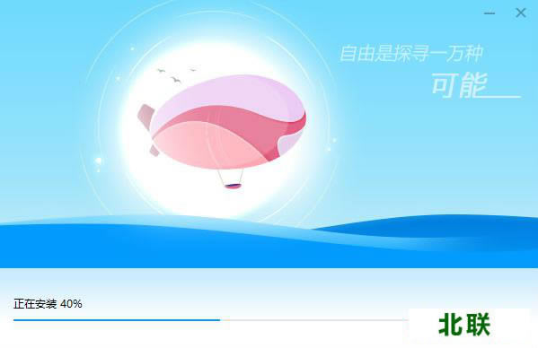 �ٶ��ֻ���ʿ���԰��������2021