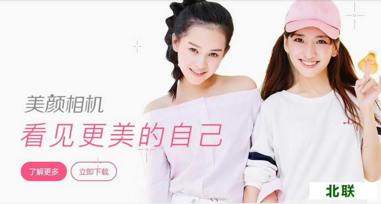 ����������԰�����2021��������