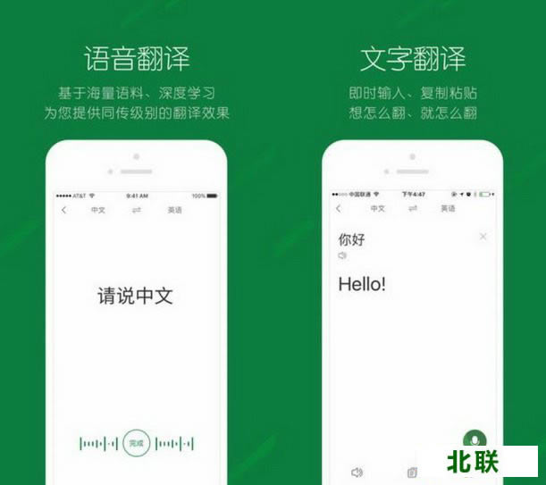 �ѹ�����app�����ֻ���ƻ��/��׿