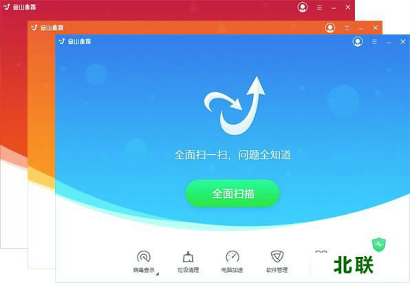 ��ɽ����2021��ʽ��ٷ�����