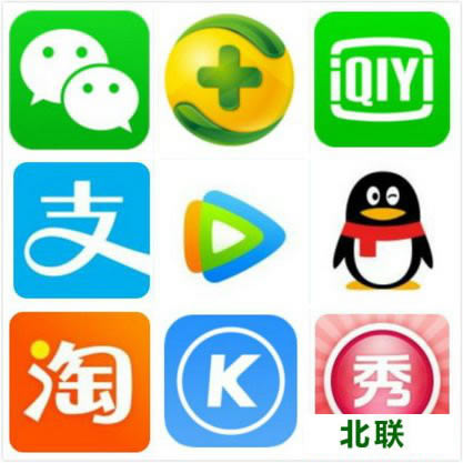 手机应用软件下载排行2021必备