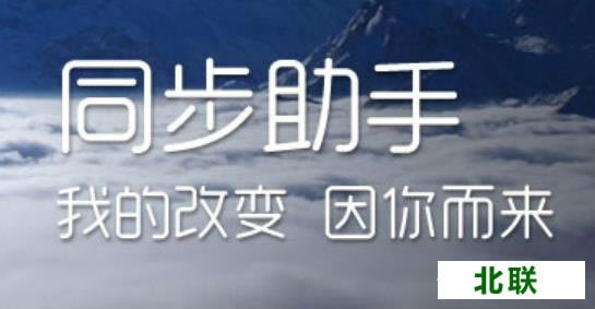 qqͬ�����ֵ��԰�����2021��������