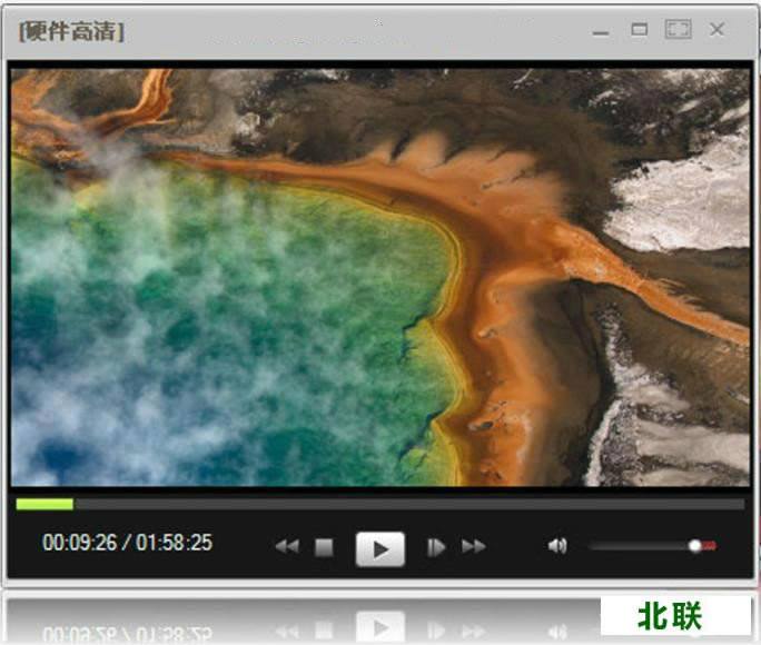 射手影音播放器官网下载2021绿色版