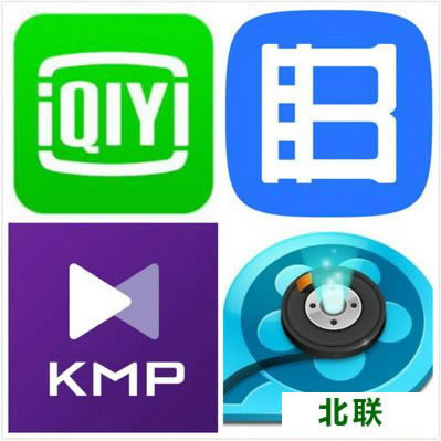 2021万能播放器电脑版官方免费下载