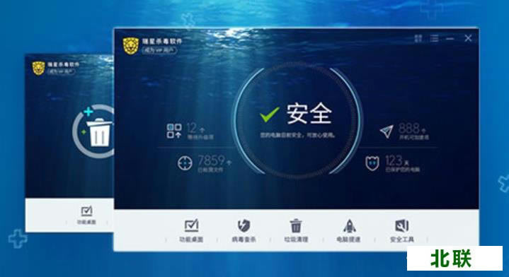 ��������ɱ�������ٷ�����2021