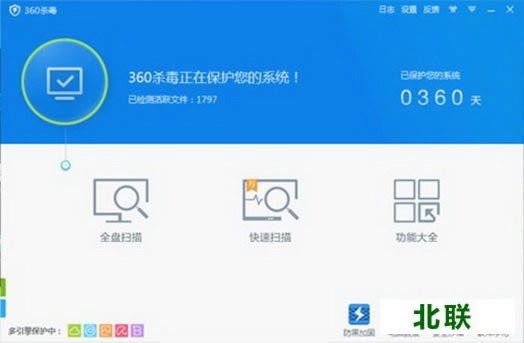 360ɱ���ٷ����ص��԰�����2021