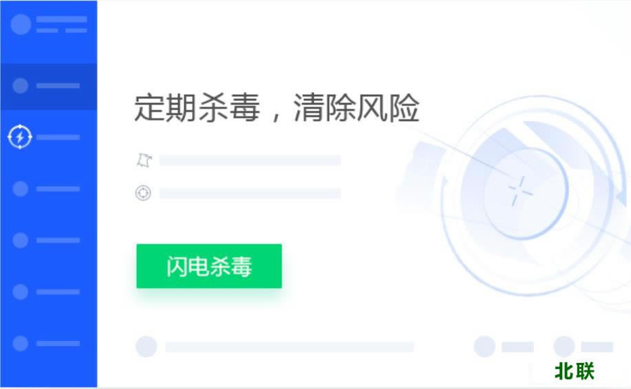 ���Թܼҵ��԰�ٷ�����2021