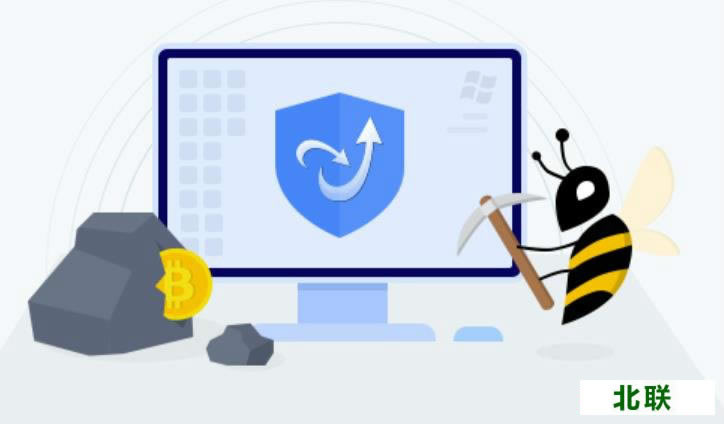 ��ɽ���Թٷ������ص��԰�2021