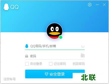 qq���ص��԰�ٷ�����2021���°�