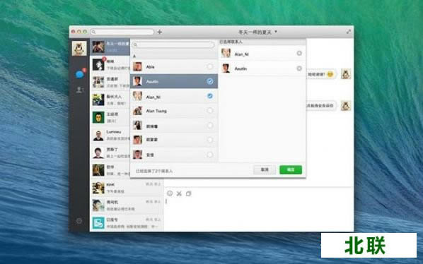 ΢�ŵ��԰�ٷ����ع��������������2021