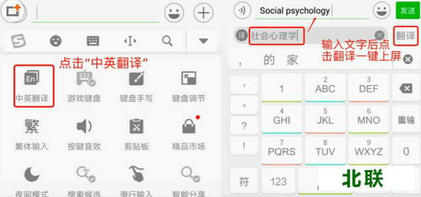 �ѹ�ƴ�����뷨�ֻ���ٷ�����2021