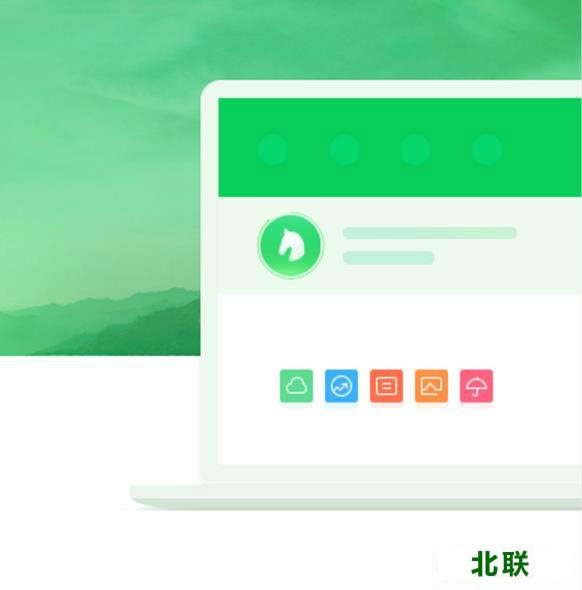 360��ȫ��ʿ11.6���ذ�װ���԰�