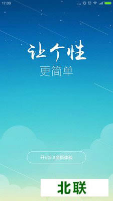 �ٶ������ֻ������ذ�װ2021���°�