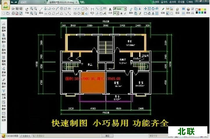 cad���㻭ͼ��Ѱ���������2021