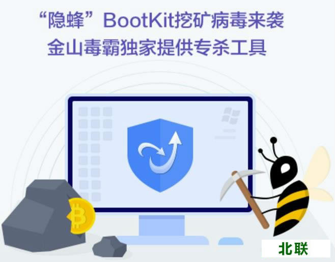 ��ɽ���Թٷ����ص��԰�2021���������