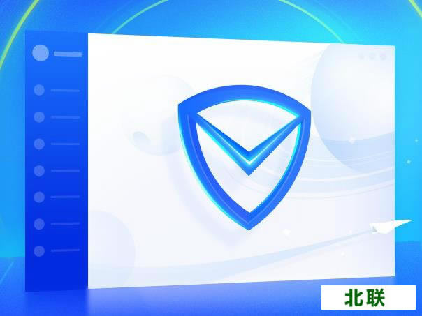 qq���Թܼҹٷ������ذ�װ2021���°�