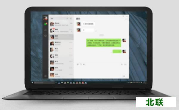 ��Ѷ΢����������2021���°�