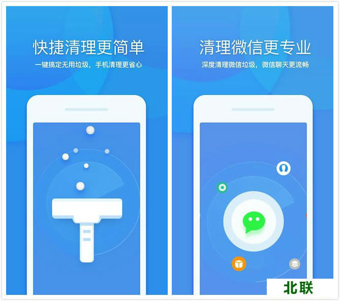 360������ʦ�ֻ�������2021�ٷ���Ѱ�