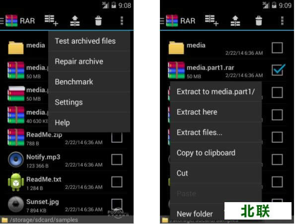 rar��ѹ�������ذ�׿�ֻ���