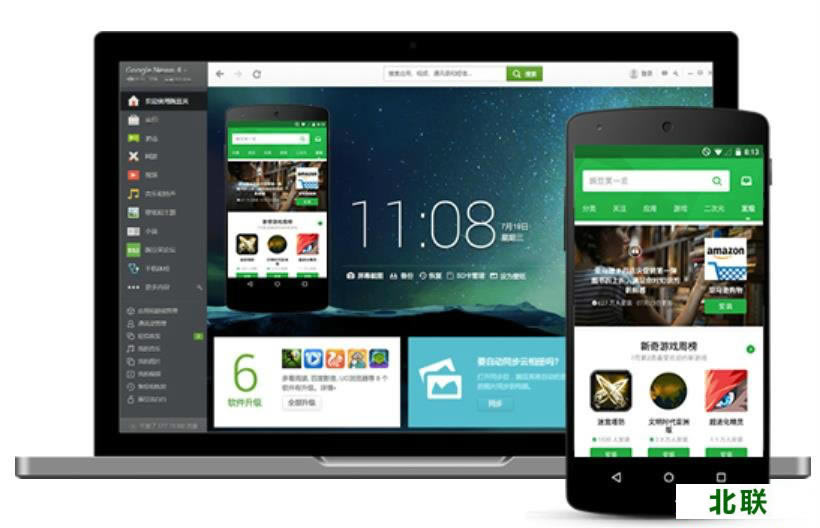 2021�㶹�Թٷ����ص��԰�