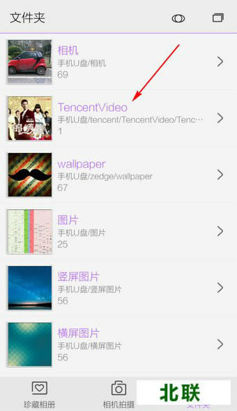 ��Ѷ��Ƶapp���ذ�װ2021