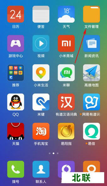 ��Ѷ��Ƶ������