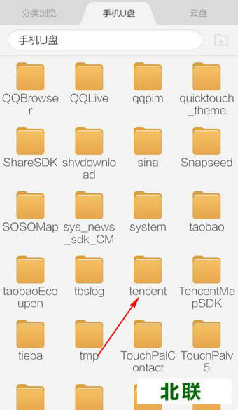 ��Ѷ��Ƶapp���ذ�װ2021