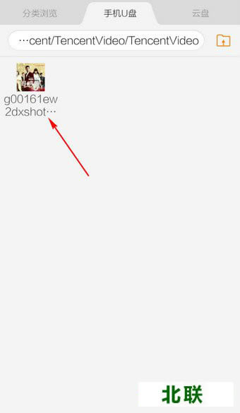 ��Ѷ��Ƶ������