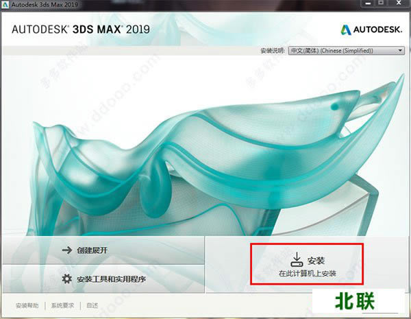 max2021���ع��������������