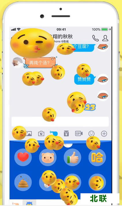 qq����2021���°���ѹ������ذ�װ