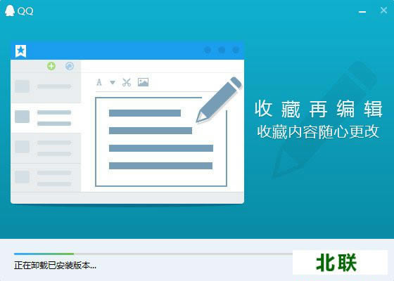 �������qq2021��ʽ��