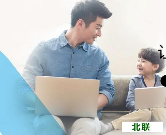 һ����ҵ�����԰����ذ�װ