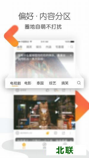 ɳ����Ƶ�������ٷ����ذ�׿��