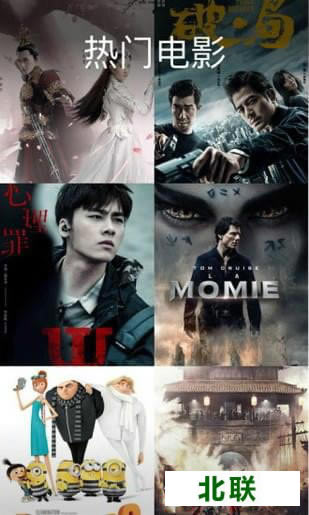 手机4k视频播放器下载安卓免费下载