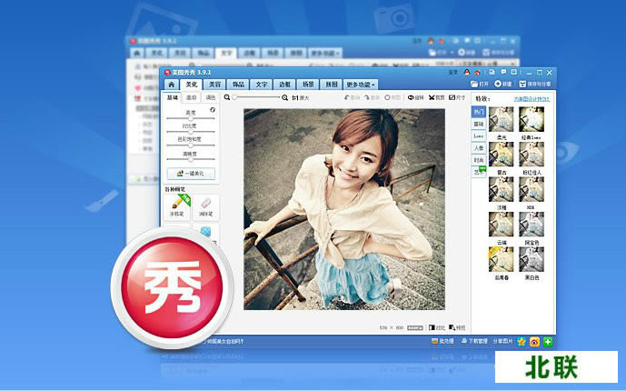 ��ͼ����2021���԰�����