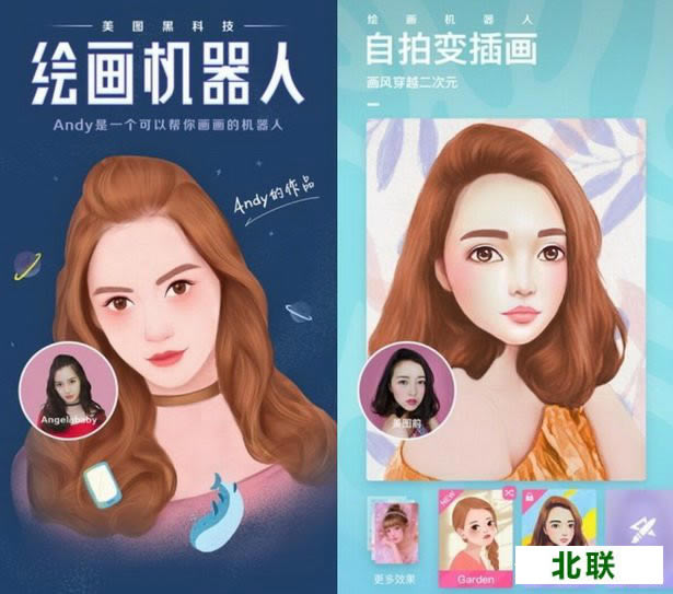 2021��ͼ�����ֻ���������ذ�װ