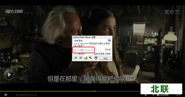 爱奇艺播放器下载安装免费2021