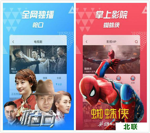 pp视频播放器下载手机版免费下载2021