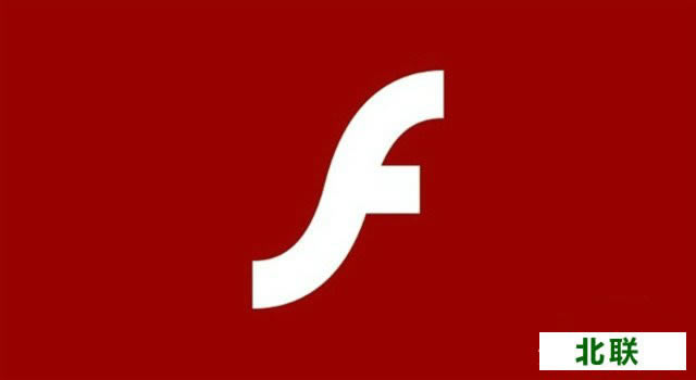 flash播放器最新版本下载2021官网下载