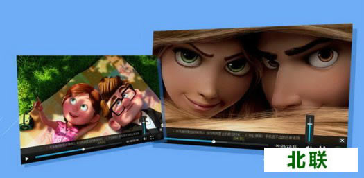 酷播播放器官方下载2021免费下载