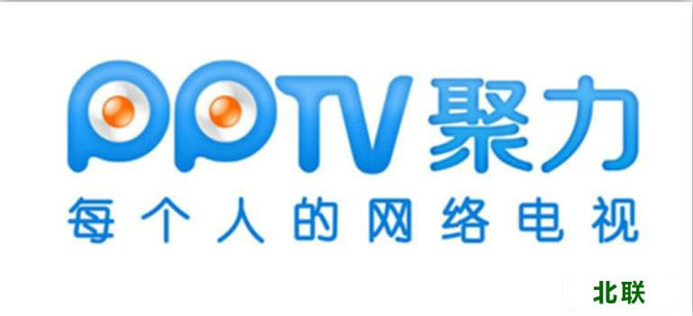 pptv聚力下载2021电脑版下载安装