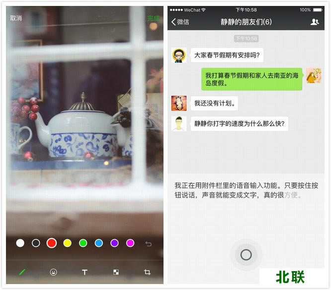 ΢������2021���°��������