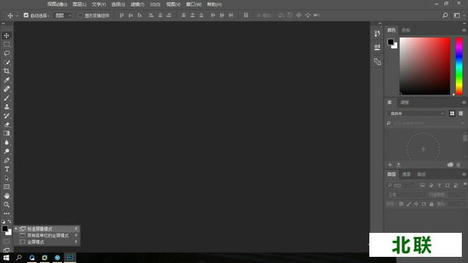 ͼ��������photoshop�������2021��