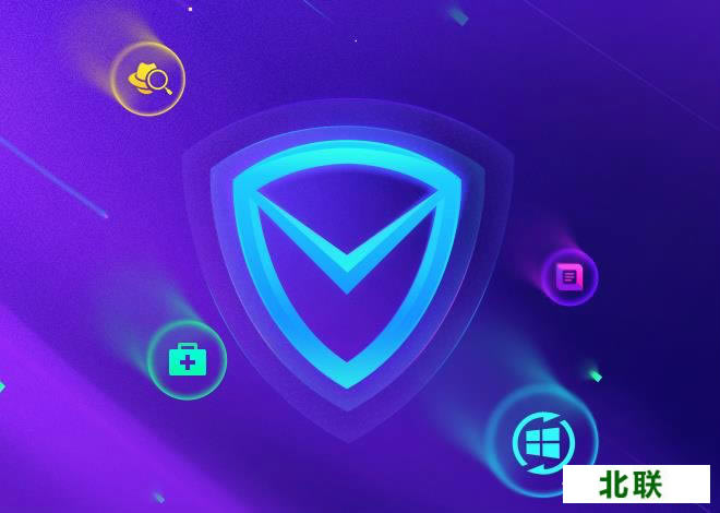 qq���Թܼҵ��԰氲װ�����ذ�װ