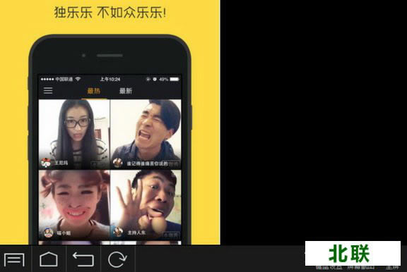 ����С�������°���԰����ذ�װ2021