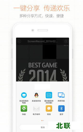 �ֻ�����¼����������2021���������������