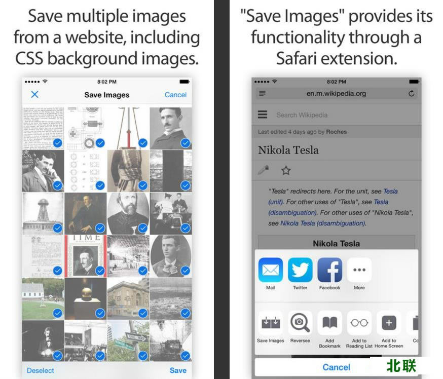 �ֻ�ͼƬ��������app�����ĸ�����